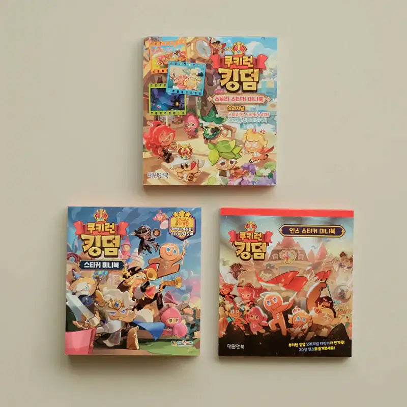 Cookie Run - Mini Sticker Book - Cookie Run - Accessories - Harumio