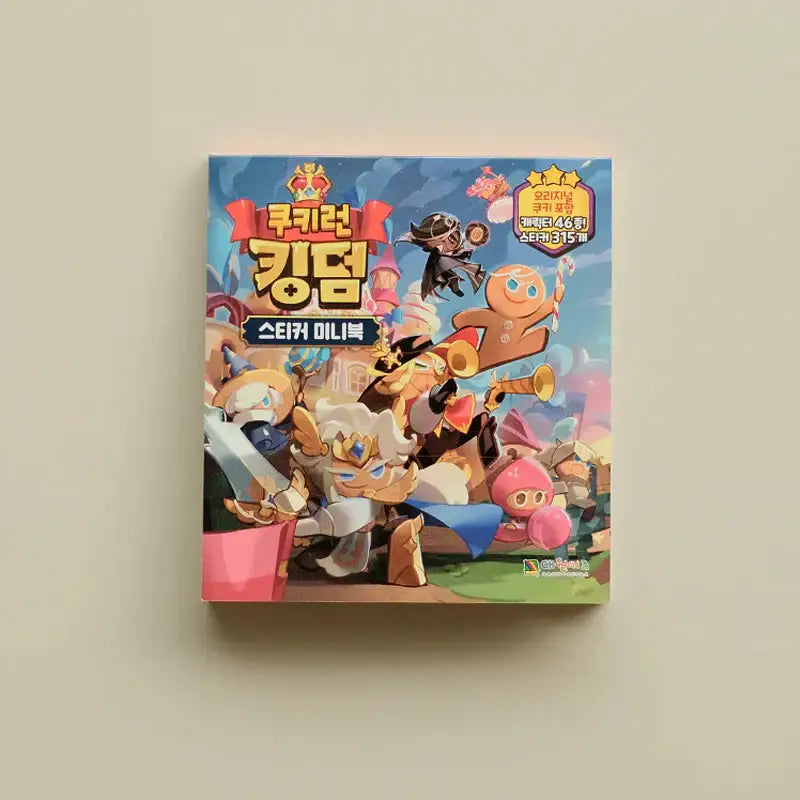 Cookie Run - Mini Sticker Book - Cookie Run - Accessories - Harumio