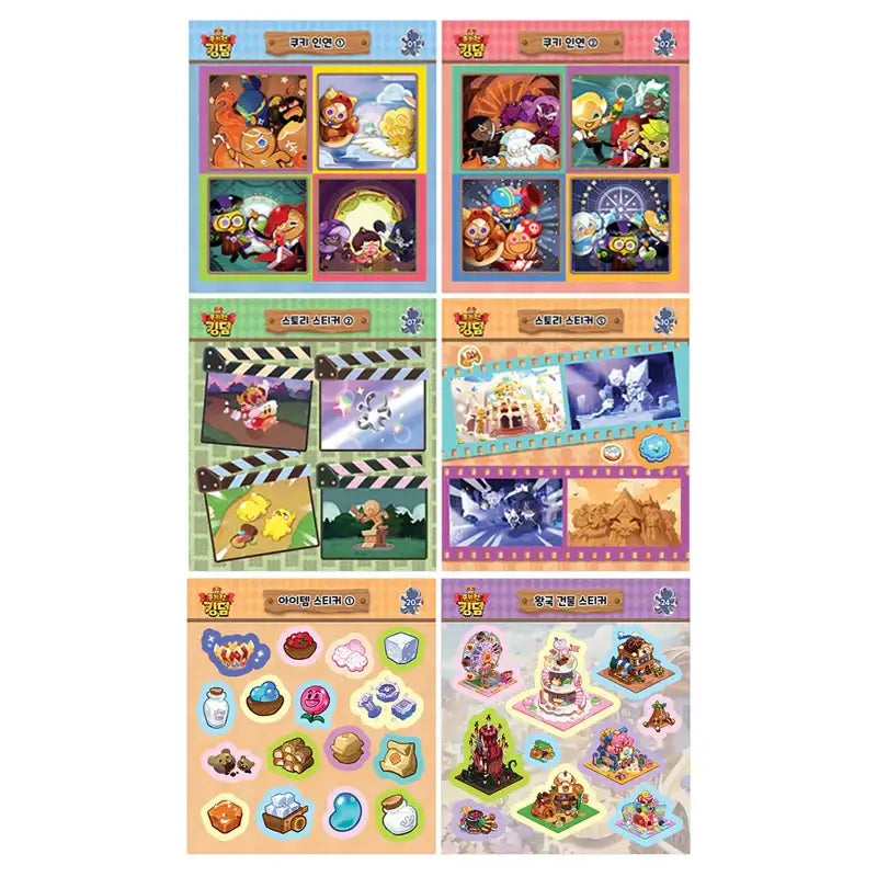 Cookie Run - Mini Sticker Book - Cookie Run - Accessories - Harumio
