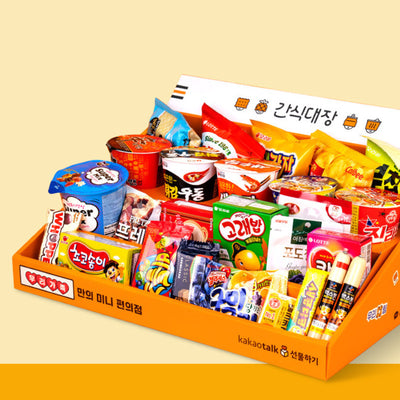 Gansigdaejang - Convenience Store Snack Set