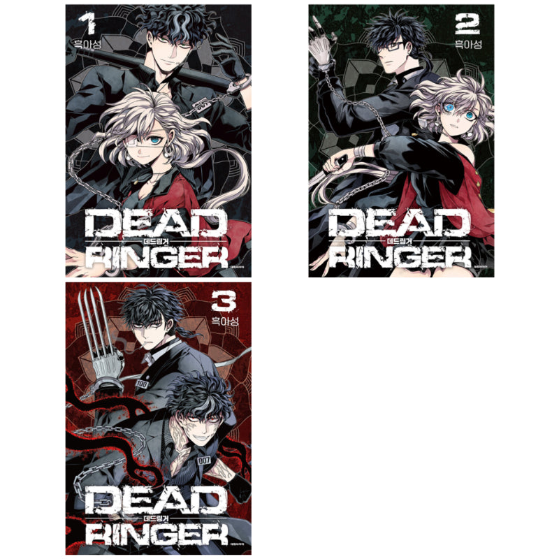 Dead Ringer - Manhwa