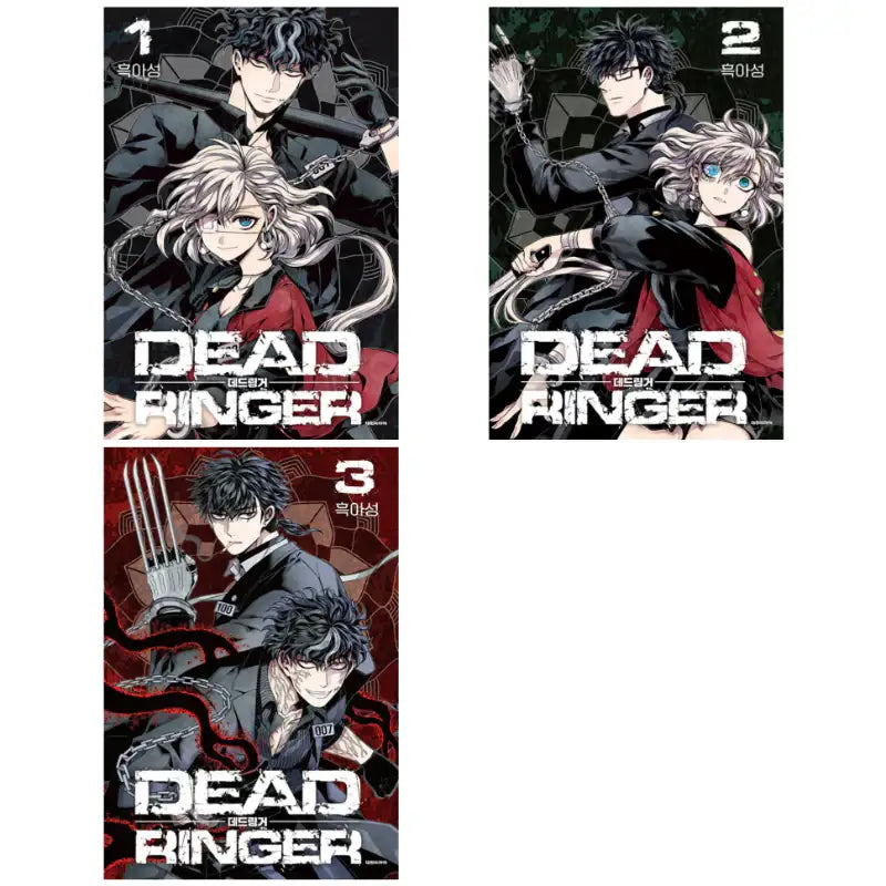Dead Ringer - Manhwa - Daewon - Manhwa - Harumio