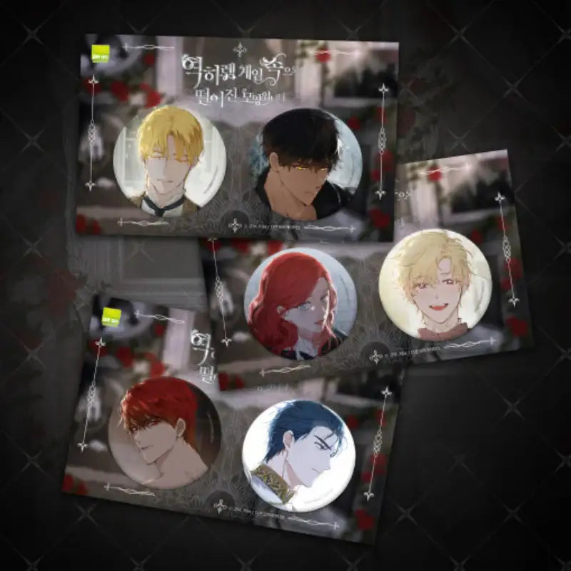 It Seems Like I've Fallen into a Reverse Harem Game - Can Badge - Daon Webtoon Store - Can Badge - Harumio