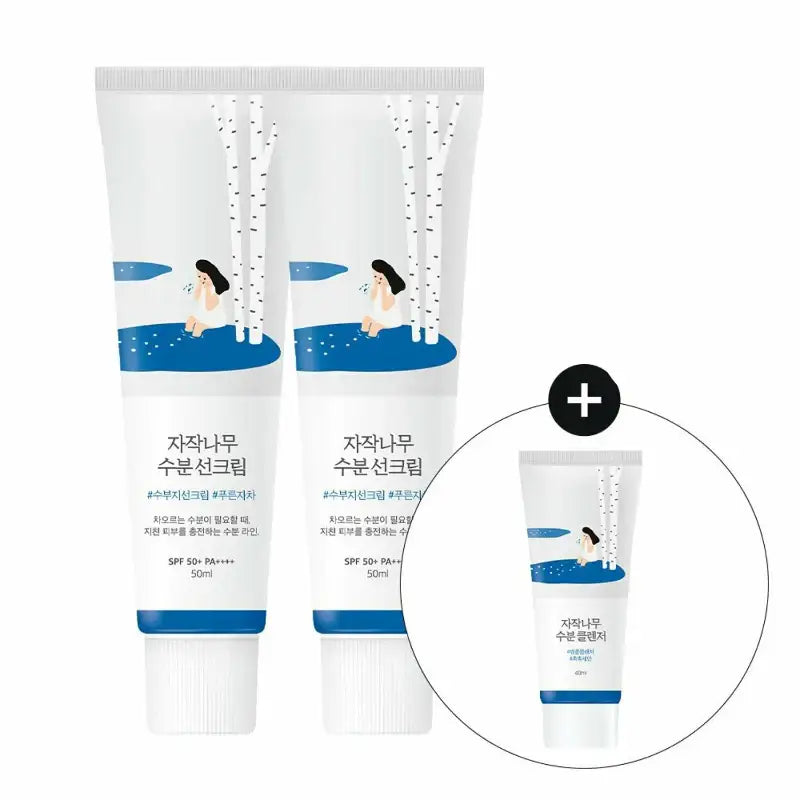 Round Lab - Birch Juice Moisturizing Sun Cream Double Edition - Round Lab - Sun Cream - Harumio