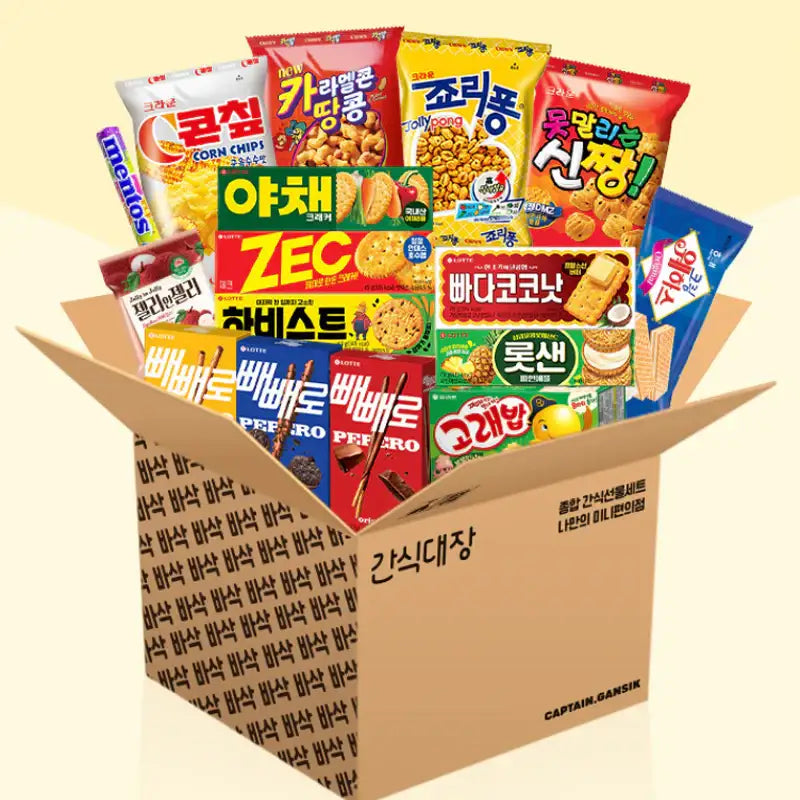 Gansigdaejang - Sweet and Salty Snack Set - Gansigdaejang - Food - Harumio
