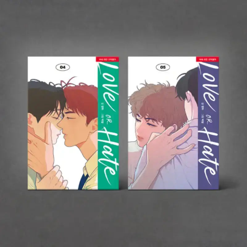 SALE - Love or Hate - Manhwa - Lezhin - Books - Harumio