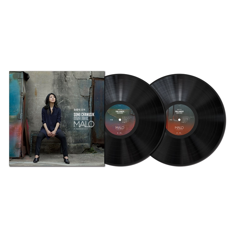 Malo - Song Changsik Song Book 2LP