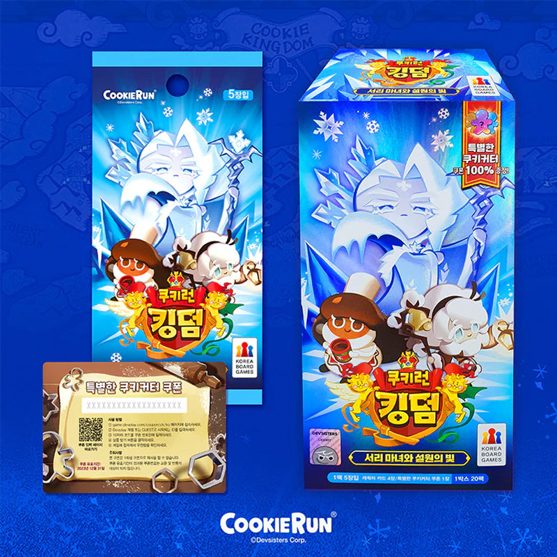 Cookie Run - Kingdom Trading Cards