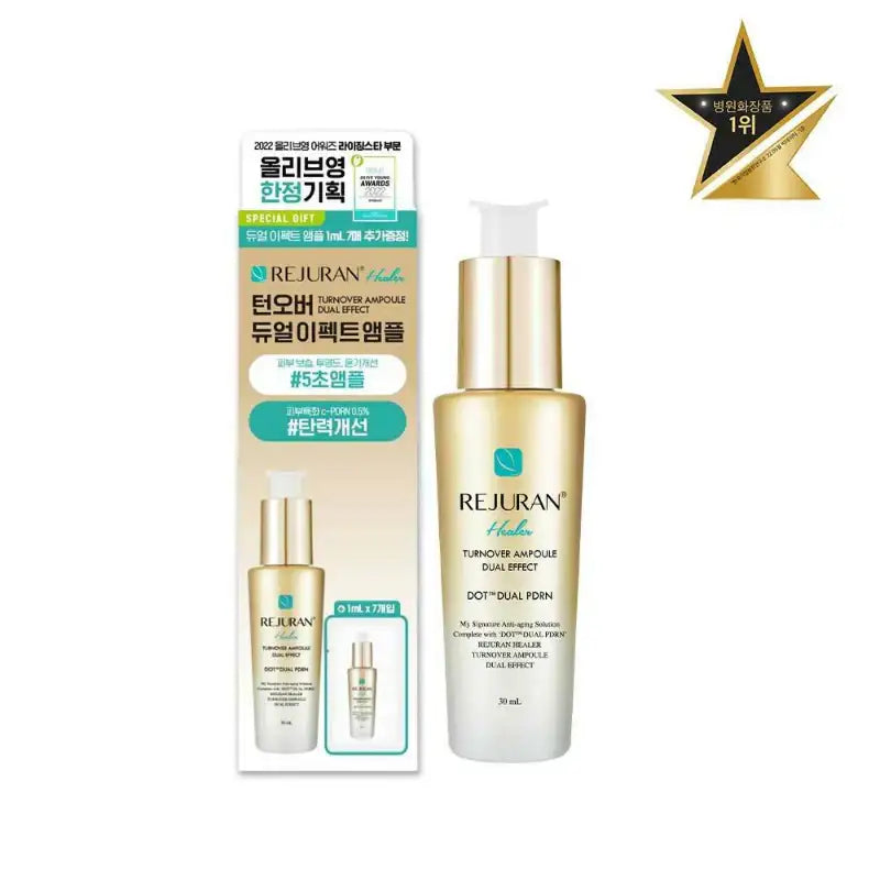 Rejuran - Healer Turnover Ampoule Dual Effect - Special Set - Rejuran - Ampoules - Harumio