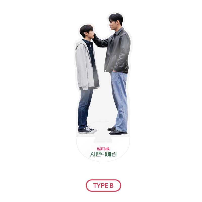 Semantic Error - Official MD - Acrylic Stand