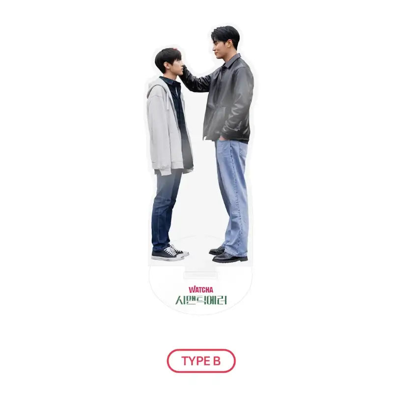 Semantic Error - Official MD - Acrylic Stand - WATCHA - Acrylic Stand - Harumio