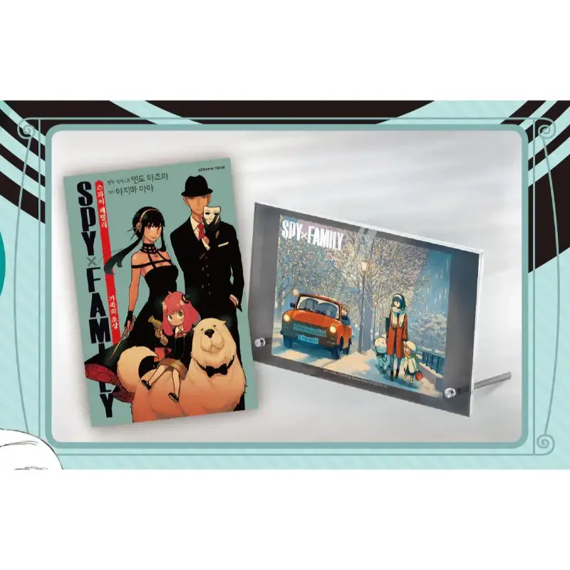 Spy x Family - Family Portrait (Korean Version) – Harumio