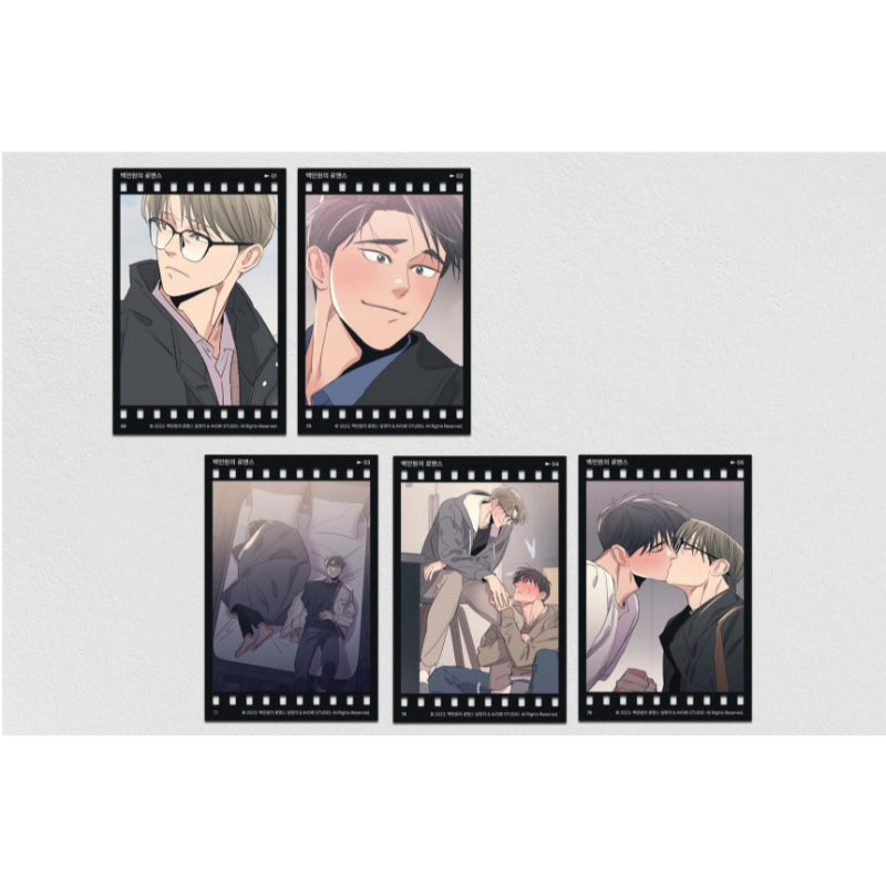 1 Million Won Romance - Scene Film Pack - Official W - Photos - Harumio