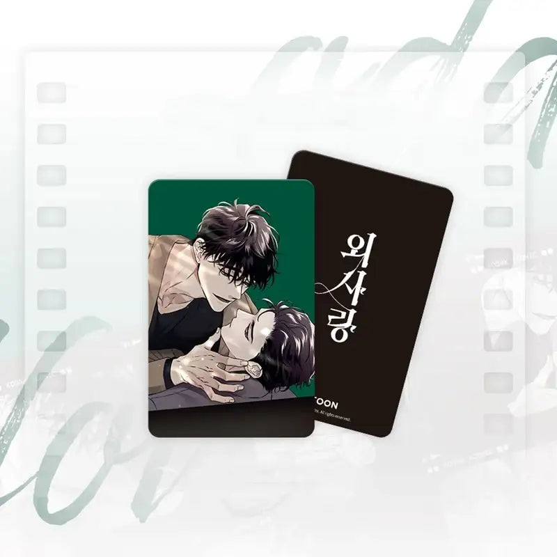 Odd Love Manhwa Harumio