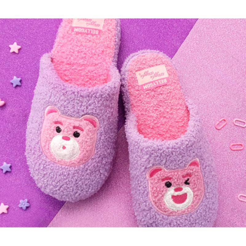 Wiggle Wiggle x Bellygom - Puffy Home Slippers - Wiggle Wiggle - Slippers - Harumio