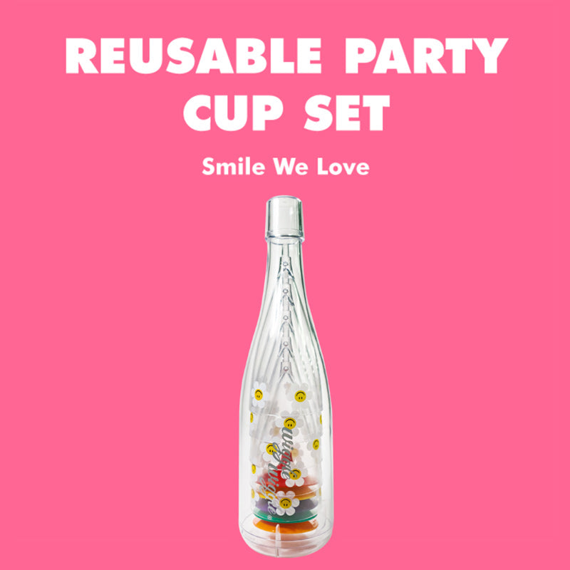 Wiggle Wiggle - Party Cup