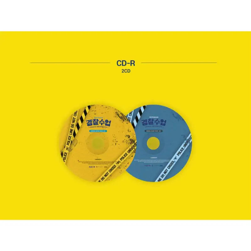 KBS2 Drama - Police University OST - KBS2 Drama - OST Album - Harumio