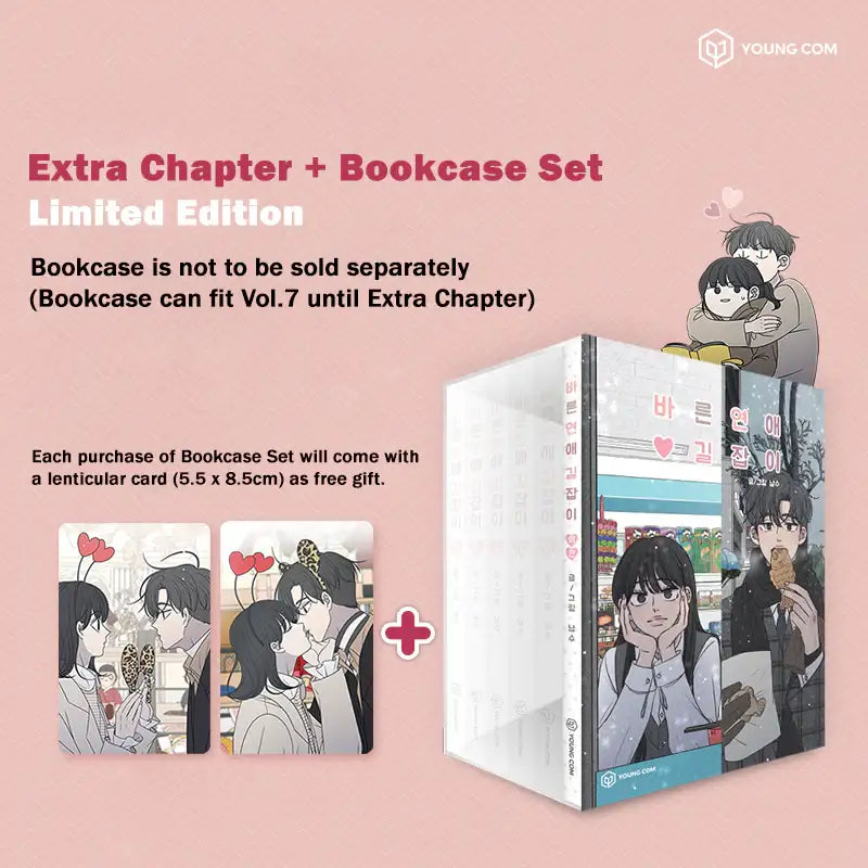 A Guide to Proper Dating - Manhwa - YOUNGCOM - Manhwa - Harumio