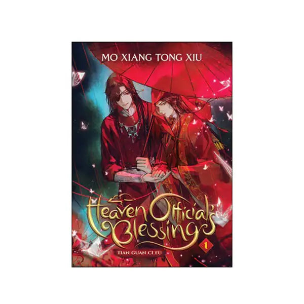Heaven Official's Blessing: Tian Guan Ci Fu - Novel - Heaven Official's Blessing: Tian Guan Ci Fu - Novel - Harumio