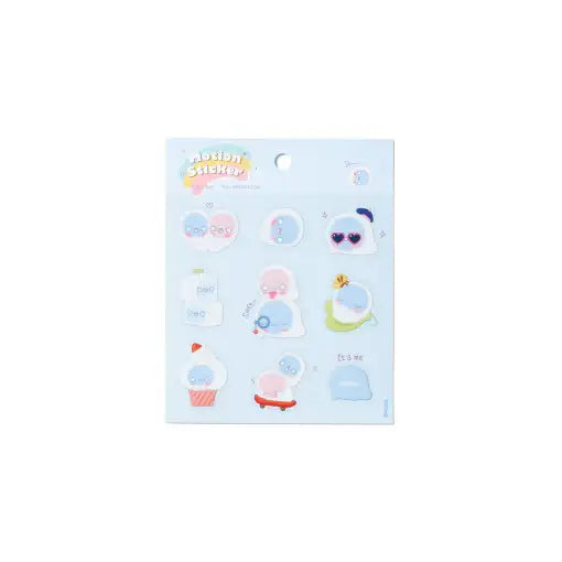 Spoonz x NU'EST - Motion Sticker - Spoonz x NU'EST - Accessories - Harumio