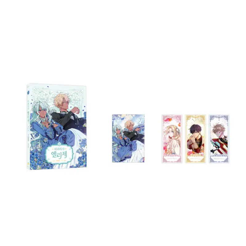 Doctor Elise Manhwa Book - Finetoon - Manhwa - Harumio