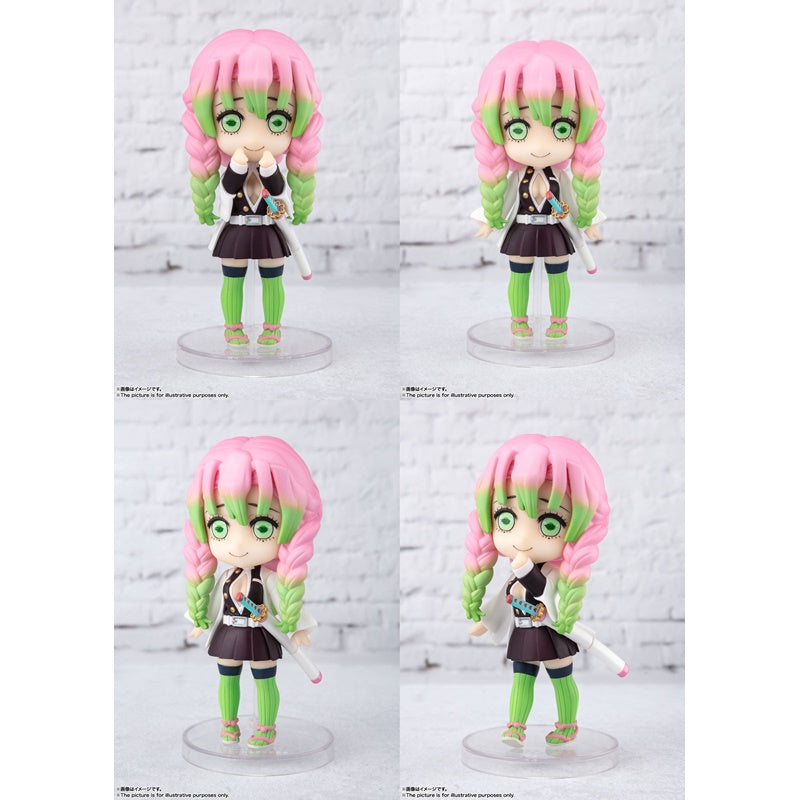Demon Slayer - Figuarts Mini