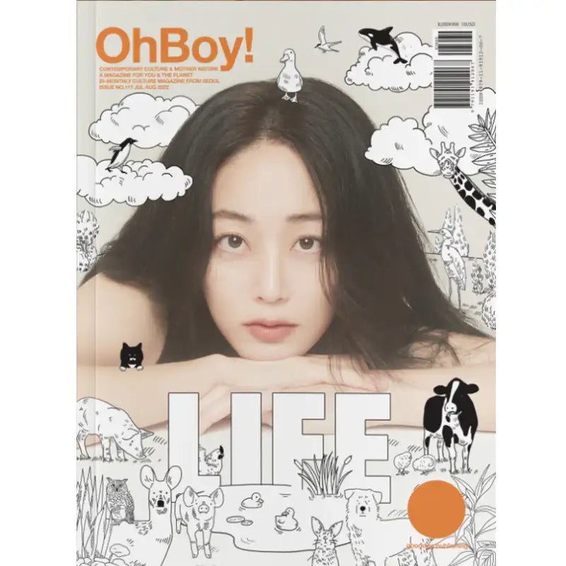 OhBoy! - No.117 - Magazine - Gooddog Publishing - Magazine - Harumio