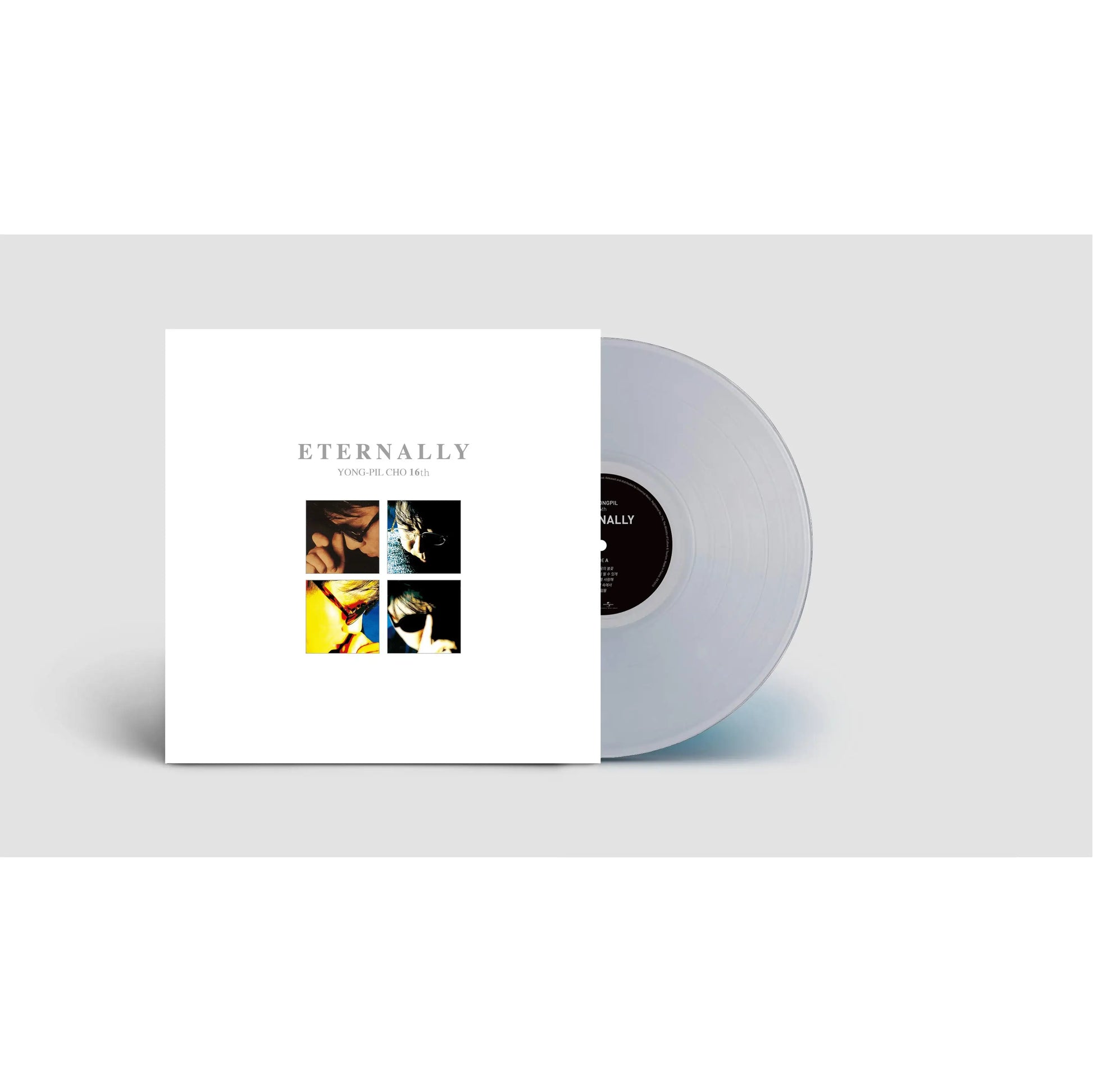Cho Yong-pil - 16-19th Albums (4LP) - Cho Yong-pil - Album - Harumio