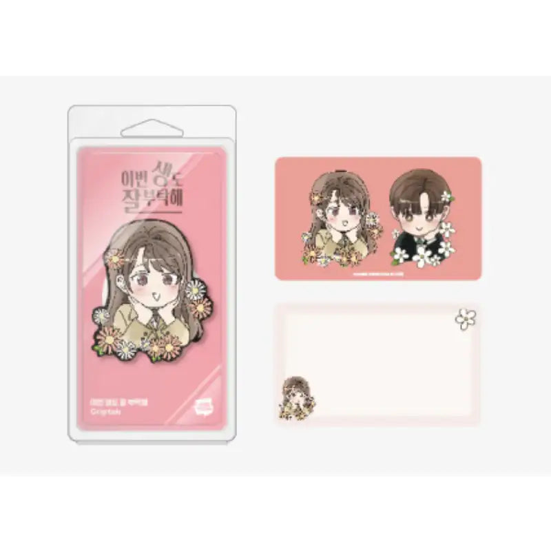 See You in My 19th Life - Griptok - Webtoon Friends - Griptok - Harumio