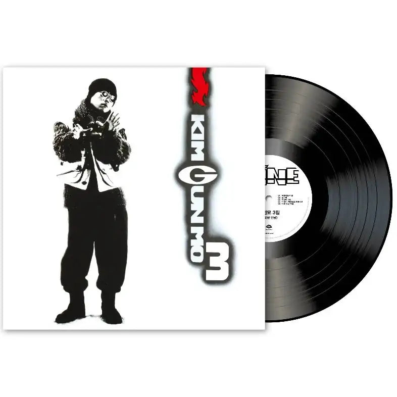 Kim Gun Mo - 3 (LP) – Harumio