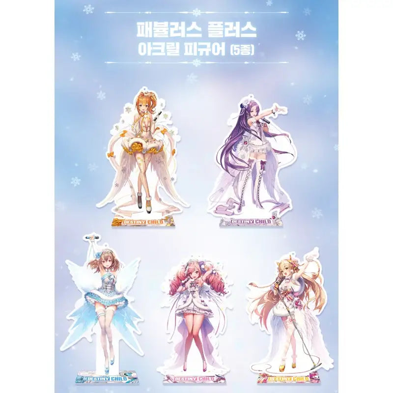 Destiny Child - Fabulous+ Acrylic Figure - Destiny Child - Accessories - Harumio