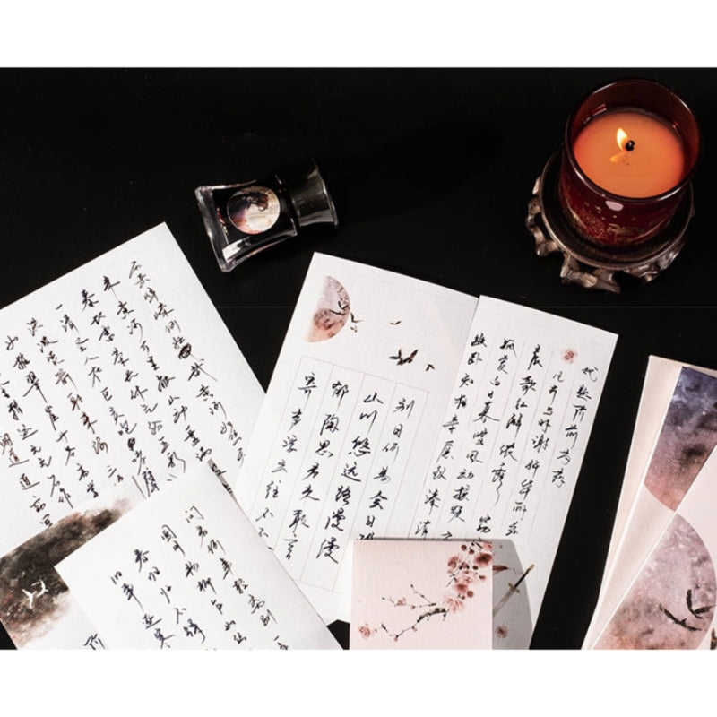 GOODSBEE -  Mo Dao Zu Shi Stationery Set