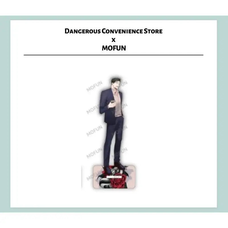 Dangerous Convenience Store x MOFUN - Merchandise - MOFUN - Accessories - Harumio