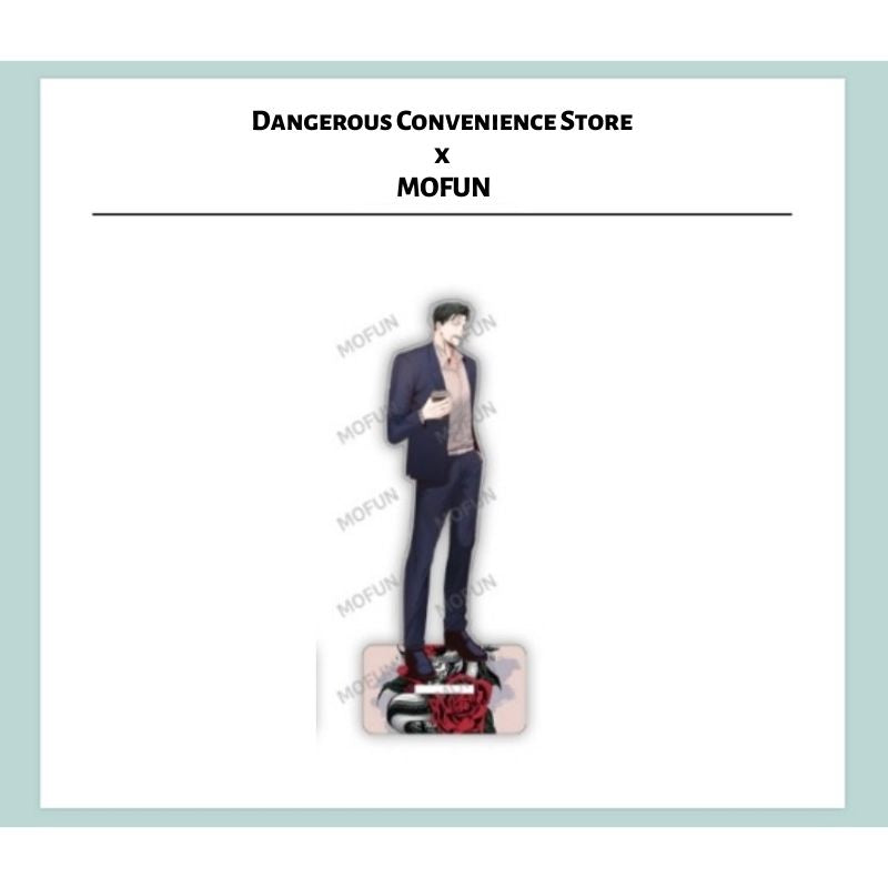 Dangerous Convenience Store x MOFUN - Merchandise