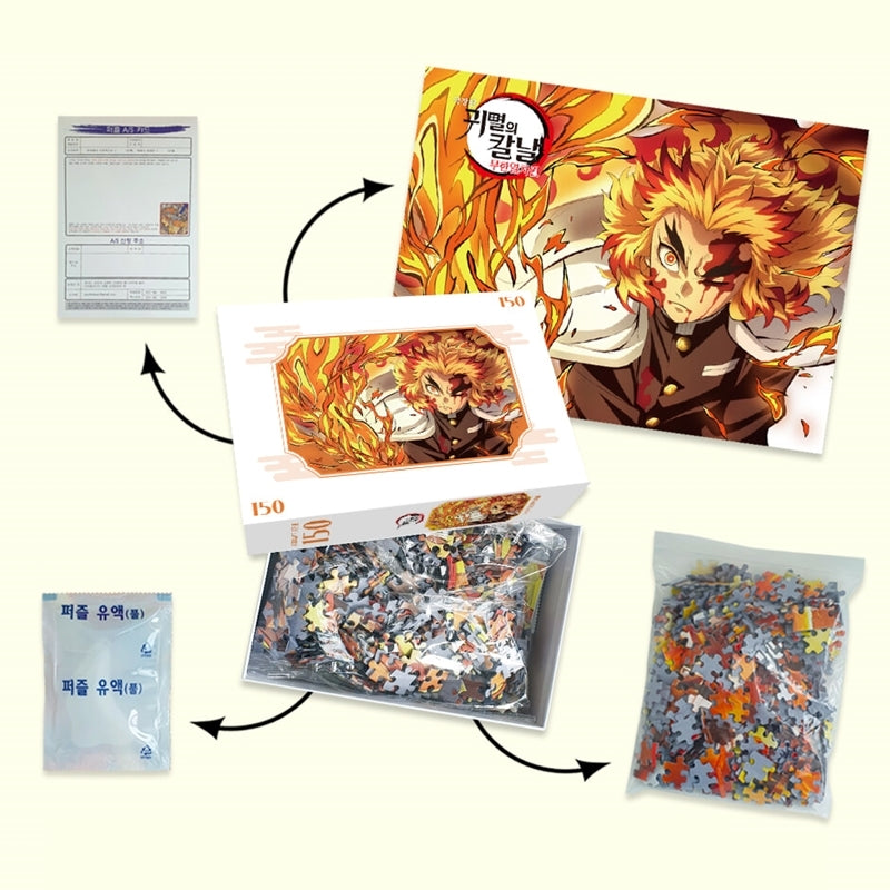 Demon Slayer - Rengoku Flame Jigsaw Puzzle
