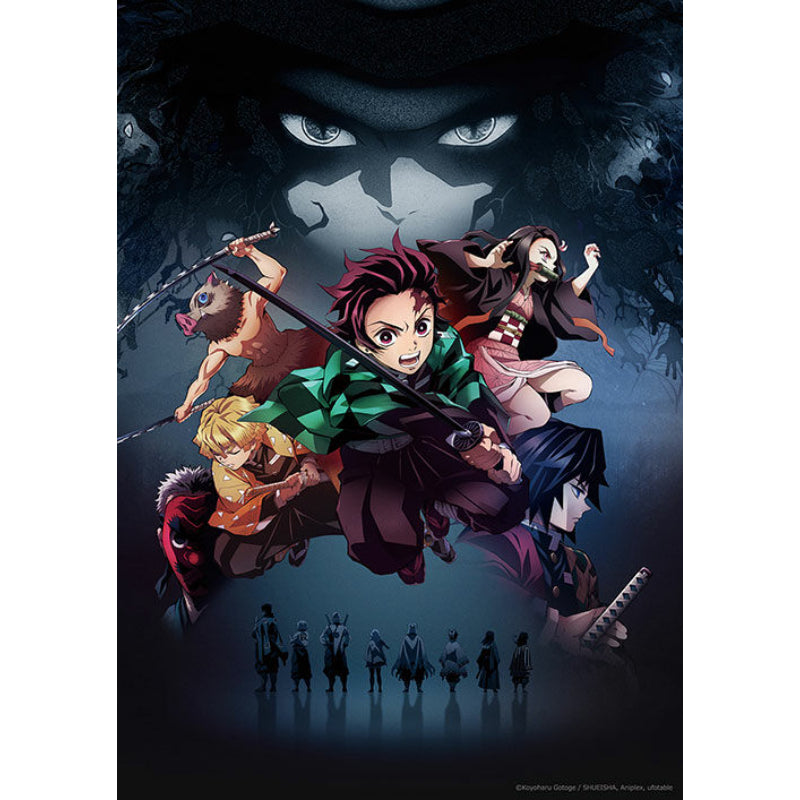 Demon Slayer - The Poster Book