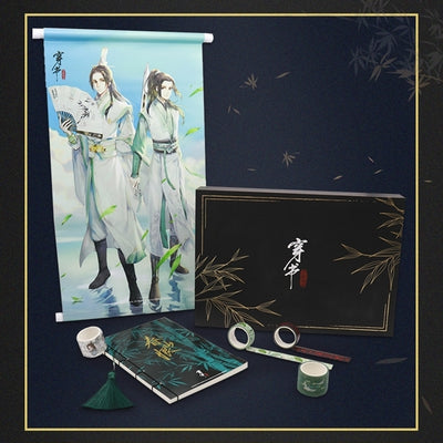 GOODSBEE - The Scum Villain's Self-Saving System Note Gift Set