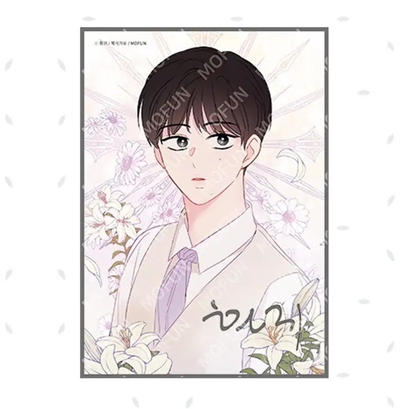 White Eared Artist x MOFUN - It's Just a Dream...Right?! Illustration Colored Paper Set - MOFUN - Collectible - Harumio