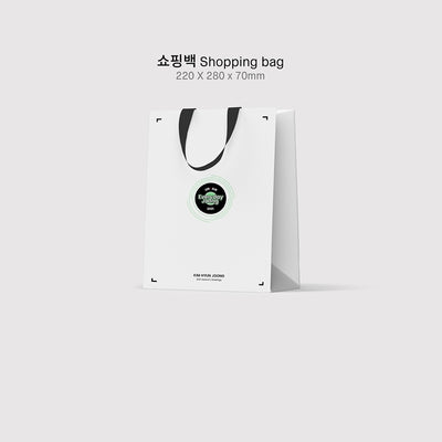 Kim Hyun Joong - 2021 Season's Greetings