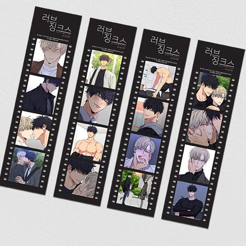 Love Jinx - Scene Film Pack - Official W - Photo - Harumio