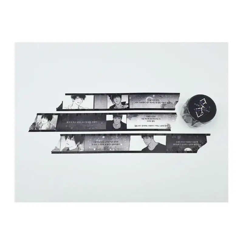 Radio Storm - Masking Tape - Toon!que - Masking Tape - Harumio