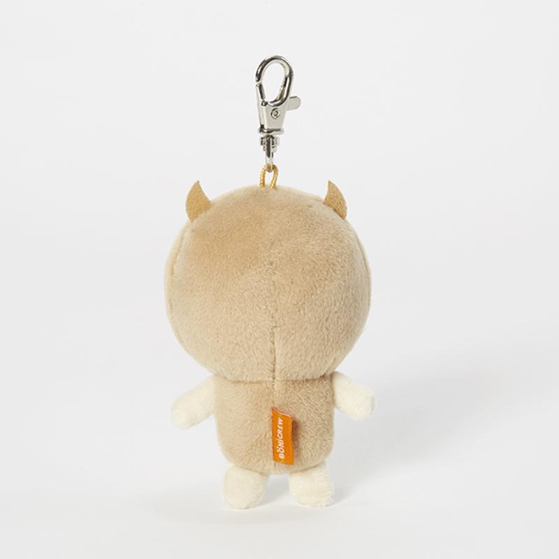 Bogle Family - Baby Boglegel Keyring