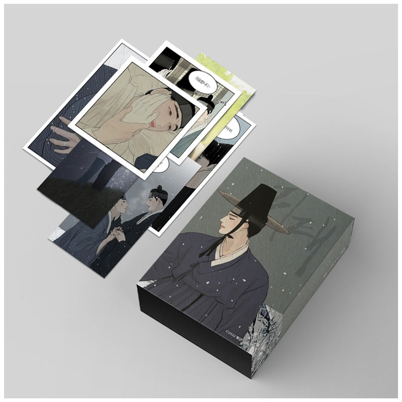 Haunted By Desire - Collection Sticker - Lezhin - Stickers - Harumio