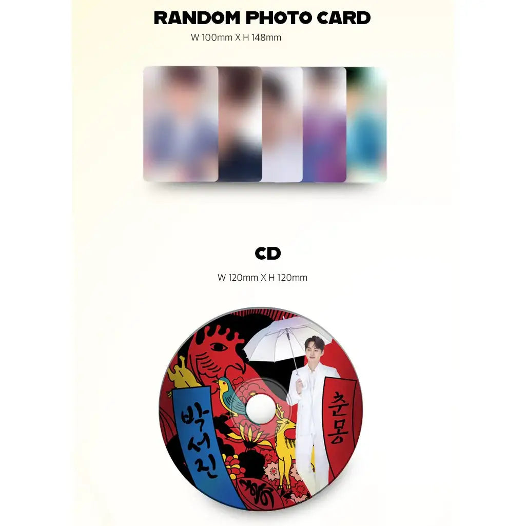 Park Seo-jin - Spring Dream : Mini Album - Park Seo-jin - Album - Harumio