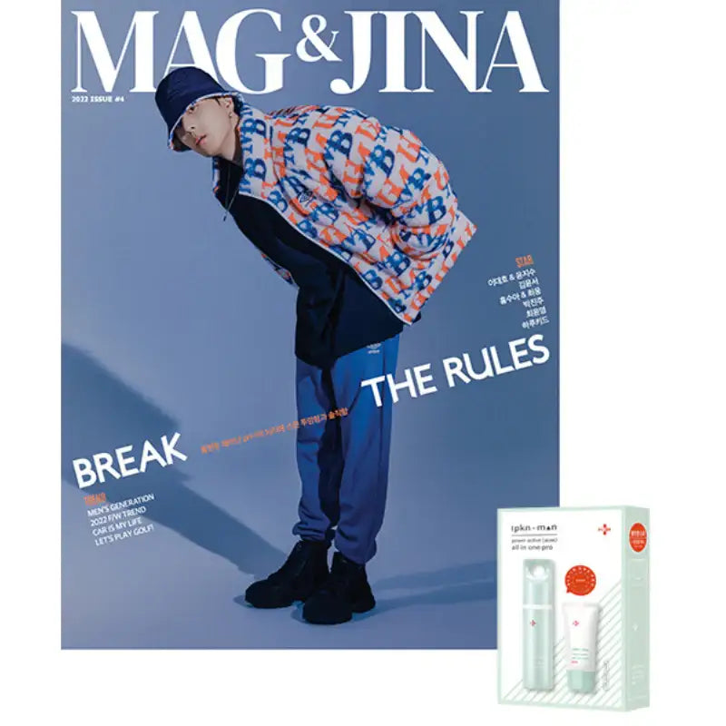 MAG & JINA Magazine - SEP/OCT 2022- Cover Lee Dae-Ho / pH-1 - IOKM Co., Ltd. - Magazine - Harumio