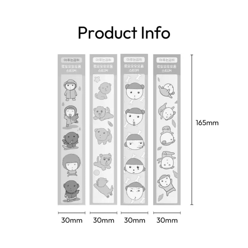 Maru Is a Puppy - Long Sticker - Webtoon Friends - Sticker - Harumio