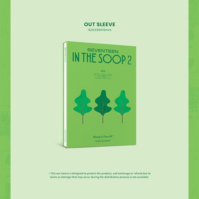 Seventeen - In The Soop 2 - Making Photobook