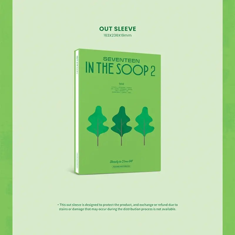 Seventeen - In The Soop 2 - Making Photobook - SEVENTEEN - Photobook - Harumio