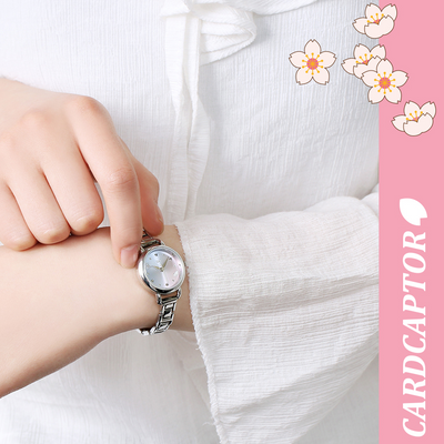 OST x Cardcaptor Sakura - Clear Card Index Point Metal Watch