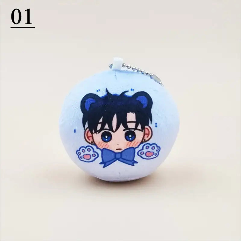 Uncanny Charm - Dumpling Doll Keychain - Toon!que - Keychains - Harumio